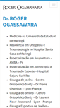 Mobile Screenshot of ombrojoelho.com